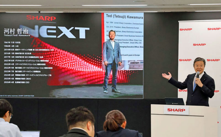 Sharp Craft Owner Sharp Holds Press Conference for Incoming President CEO : SHARP Blog