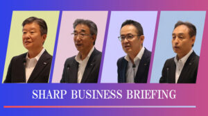 SHARP Blog